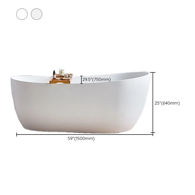 Hedendaags Stone Freestanding Oval Tub Soaking 25.2-inch Tall White Bathtub(Board not Include) Matte