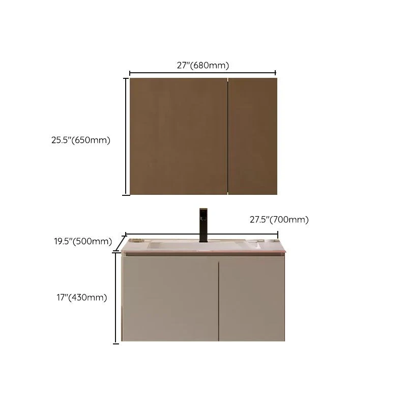 Parelmoer Wall Mounted Standard Single-Sink Wood Bathroom Vanity Set 28l