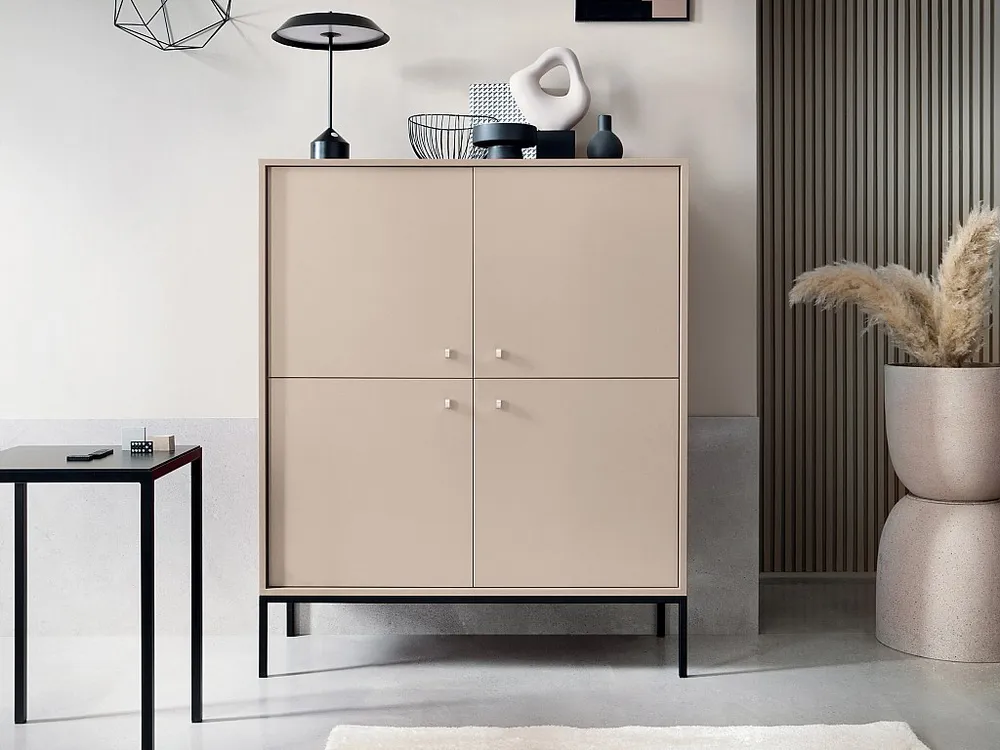 Hoge buffetkast - 4 deuren - Beige - BOGDAN - Koop nu eenvoudig en laaggeprijsd online