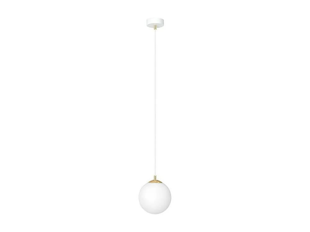 Track Verlichting Suspension Royal, Blanc, 14x100x14 cm, EPIKASA