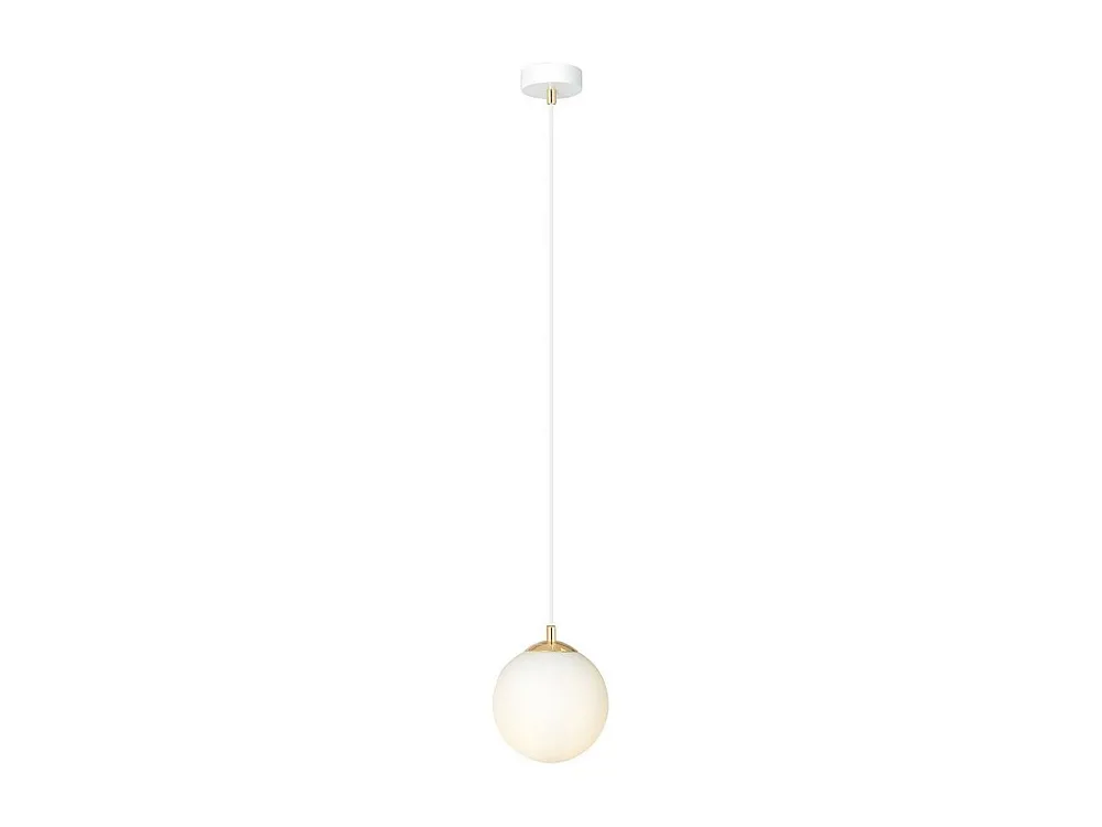 Track Verlichting Suspension Royal, Blanc, 14x100x14 cm, EPIKASA