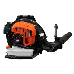 Echo PB-5810H Backpack Blower