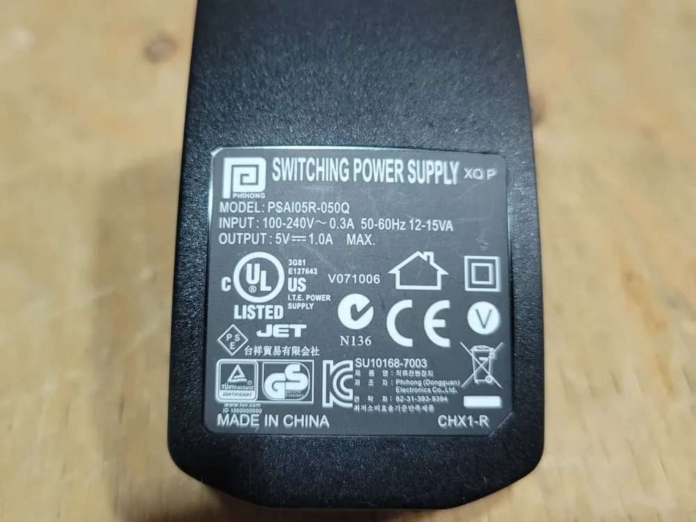 0.3 Amp 240 Volts Switching Power Supply PSAI05R-050Q
