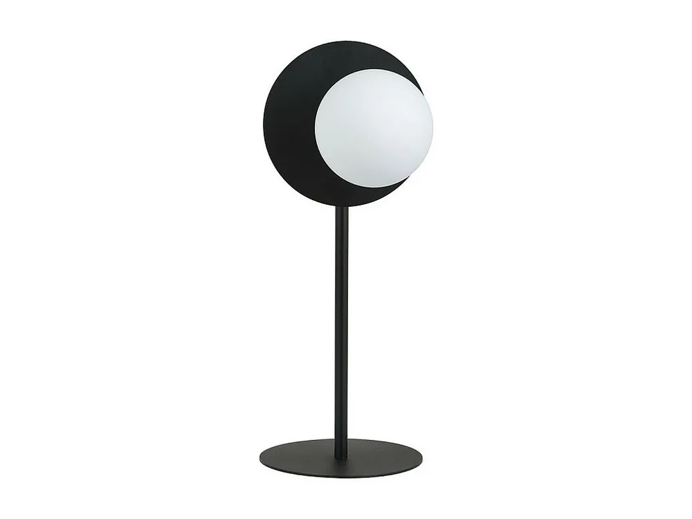 Lamp à Poser Oslo, Noir, 20x50x20 cm, EPIKASA - Incl. Garantie