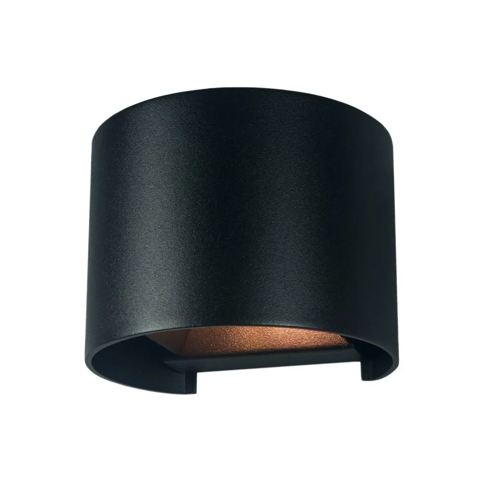 Artdelight wandlamp Gyro - 1 lichts - 11.2 x 9.7 cm - zwart