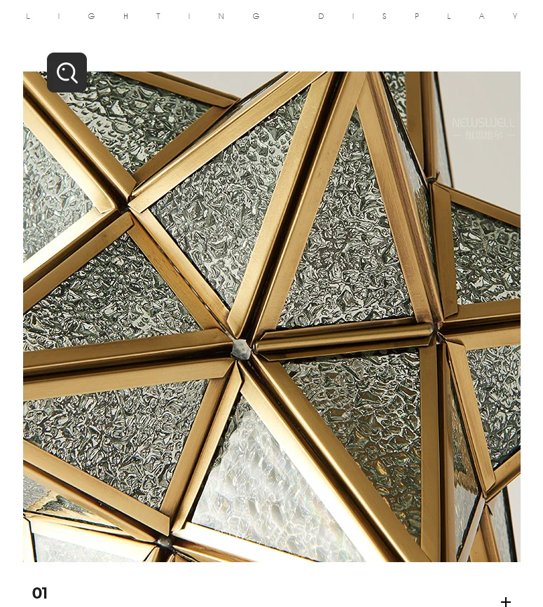 Vintage messing hanglamp Star Shade 1-lichts glazen hanglamp met verstelbare ketting voor gang Clearhalo
