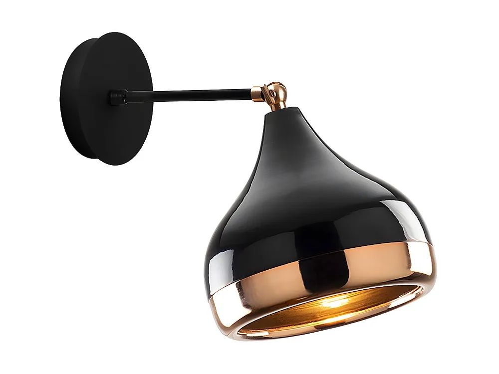 Wandlamp van metaal met verstelbare kap YILDO - D17 x H28 cm - Zwart en koperkleurig
